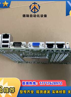 超微X9SRH-7F X9SRH X79单路 2011针主板议价