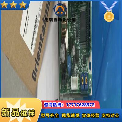 东方驱动器BLHD30K BLHD50K BLHD100K议价