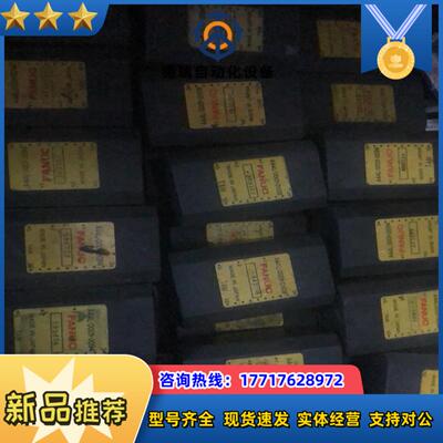 A44L-0001-0094议价