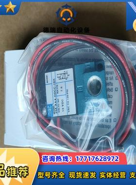 原装MAC电磁阀35A-AAA-DDCC-1BK 3议价