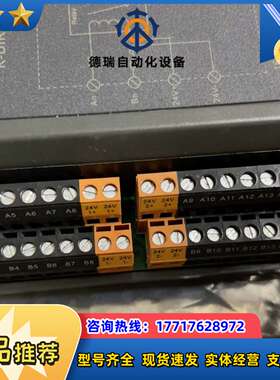 全新Hollysys和利时模块 K-DIR01 ，拍摄议价