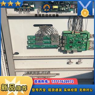 高压变频主控议价