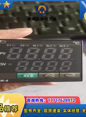 富士温控表PXR4议价