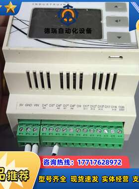 lndustruino控制器DR000178议价