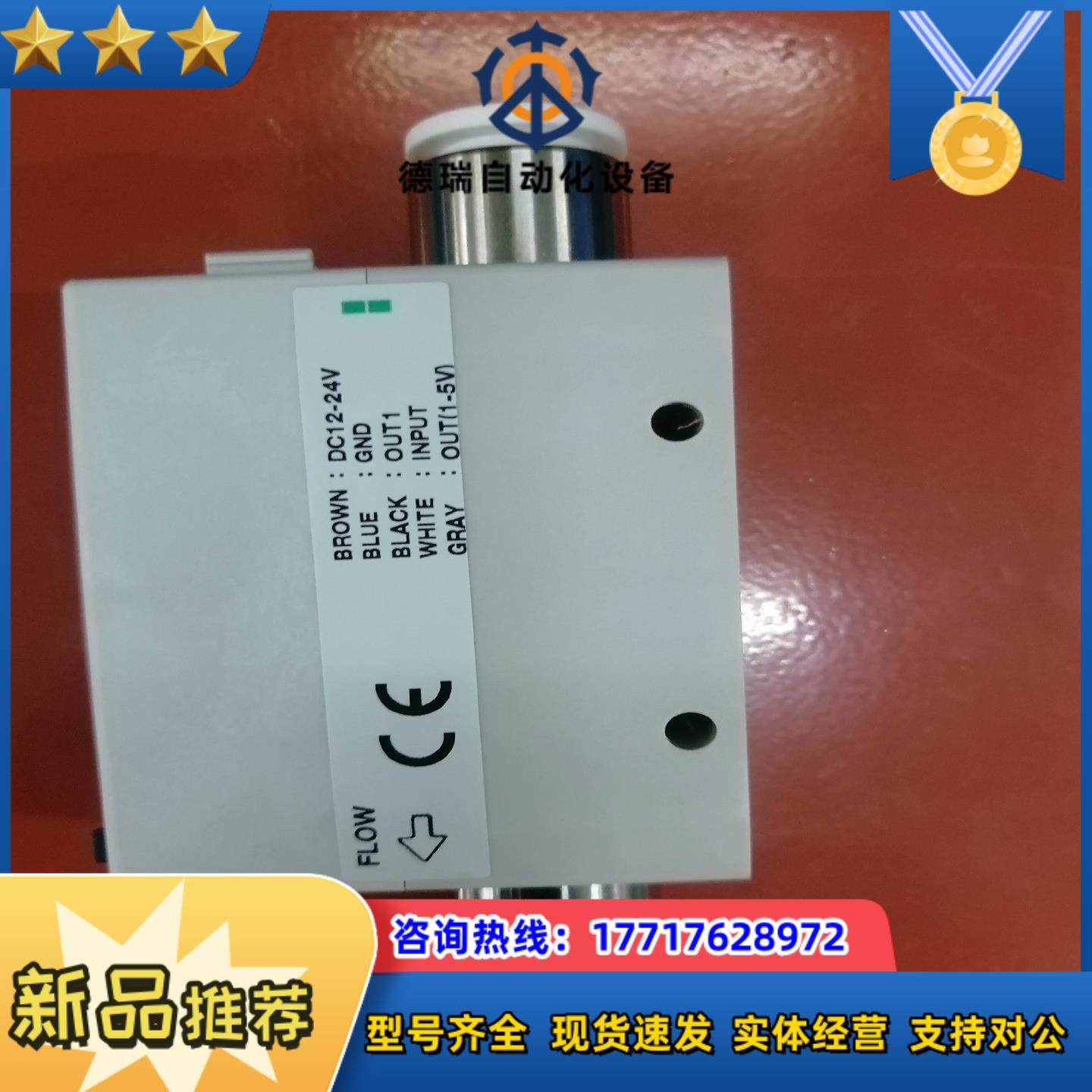 CKD计原装正品百议价