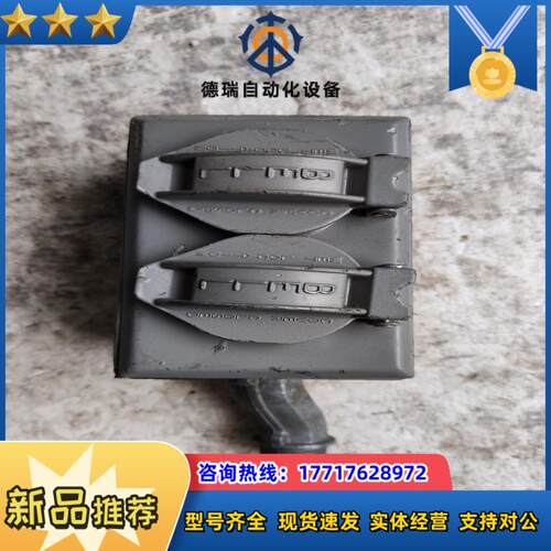 荷宝插座  BELL 拜尔西电 spec grade议价