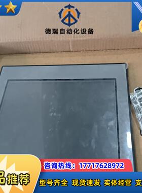 全新   普洛菲斯触摸屏 PFX4501WAD GC-4议价