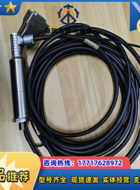 德国Hottinger Baldwin传感器1-P3TCP压议价
