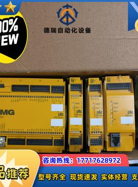 PNOZ m1p eco ms4p mi1p eco mo1议价