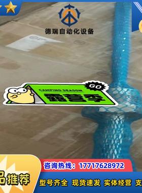 TMR35-A1BBADAG1AAA温度传感器E+H德国议价