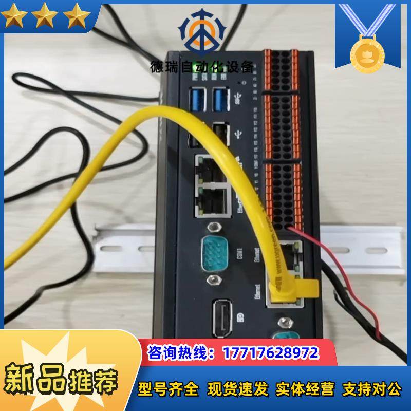 信捷XSA330-W1只新机实拍图CODESYS平台议价