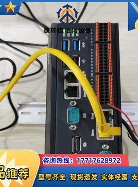 信捷XSA330-W1只新机实拍图CODESYS平台议价