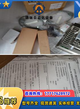 LNC宝ELC-2500A-A6S1U2-06V1X3控制议价