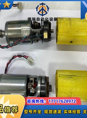 英国PARVALUX MOTOR MPM9-0004CON议价