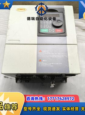 深圳博汇之能变频器E200-15G185P-T4  重载议价