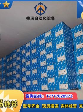 6035975 OD5-25T01 现货SICK西克 603议价