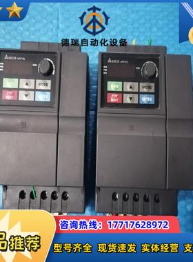 出售台达VFD022EL43A变频器22Kw380v议价