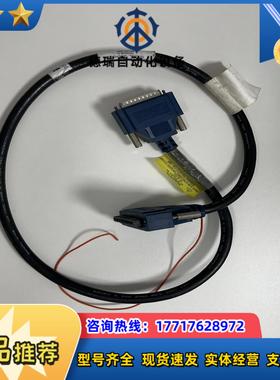 NI SH10F-25M 1米线 多功能线缆议价