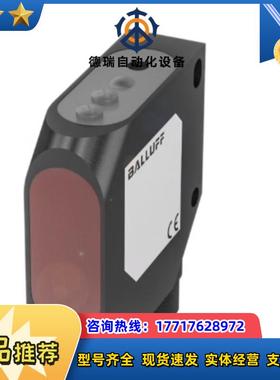 BOS0089  BOS 26K-PA-1HC-S4-C议价