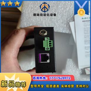 5230A 宽温现货议价议价 NPORT 全新MOXA