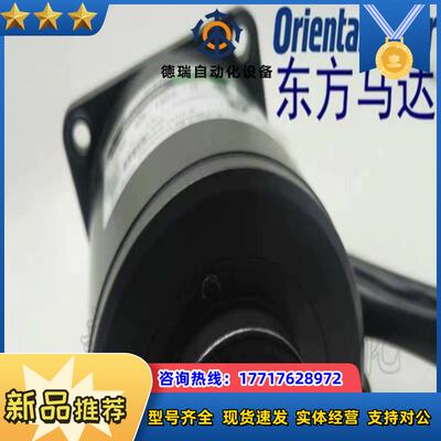 正品东方电机3IK15RGN-A 4IK25GN-SWM 2议价