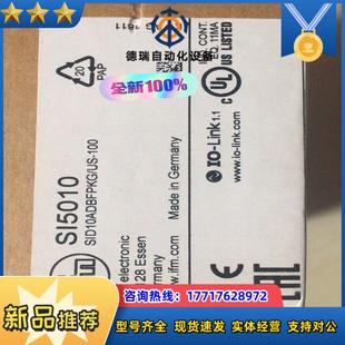 正品 傳感器議價 全新原裝 易福門計SI5010
