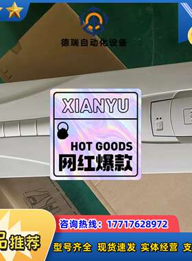 变频器ACS550-U1-072A-4，37kw大功率议价