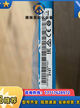 全新原装正品德国SICK 6037832WFM120-120议价