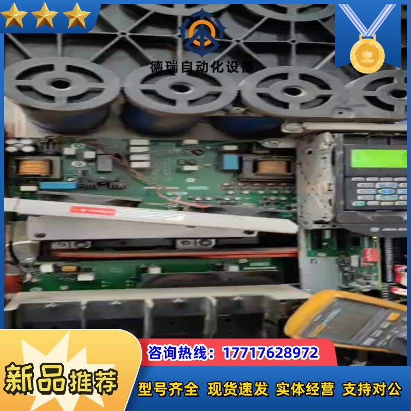 AB变频器20F1ANC456JN0NNNNN 250KW正议价