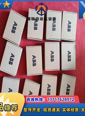 RLON-01全新原装正品现货议价