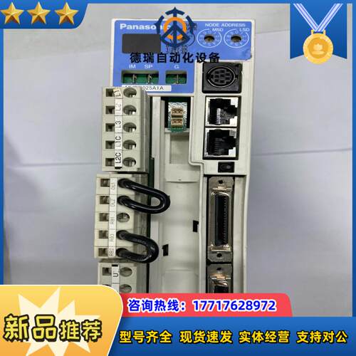DISCO机驱动 MUDB025A1A 200w专用Acc议价