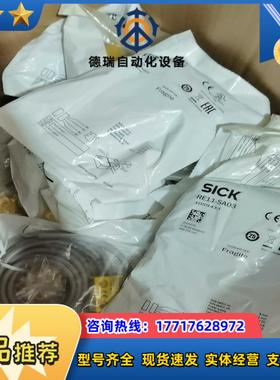 SICK西克RE11-SA03全新原装正品1059411议价