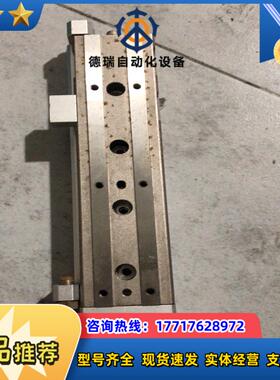 SMC原装正品滑台气缸 MX1Q8-75AF议价