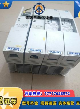 伦茨制动单EMB9352-EEMB9351-E内带制动议价