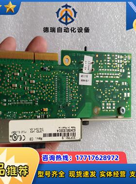 贝一加莱 3IF7919 3IF7819 质量保证议价