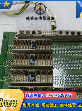 Compactpci  3U Backplane 4 Slo议价
