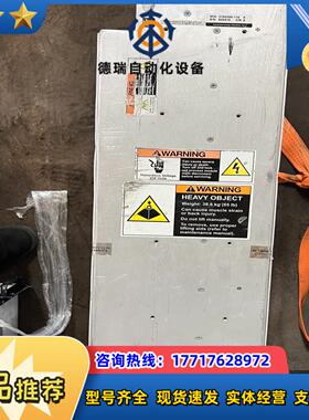 AE OVAtion2560SF射频电源 件成色如图议价