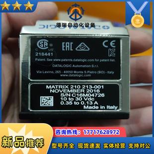 001 213 NOVEMBER201议价 210 MATRIX