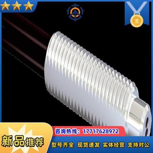 全新原装SICK 光纤LL3-DK06 订货号: 5313019 正品保证 现货议价