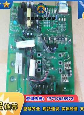 IMS-GF-47P5A 蒙德变频器驱动板M2G47P5议价