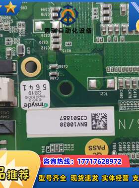 NVS-1000  BNV10030   PCB  REV.议价