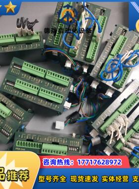 扩展fpor－da4 fp0r－da4 现货30台出议价
