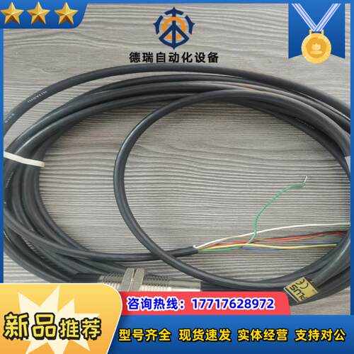 62  RPTA-3005-PU-05全新原装正品功议价