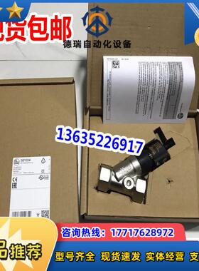 IFM  E20680 E20639 E20603 E20052 现货议价