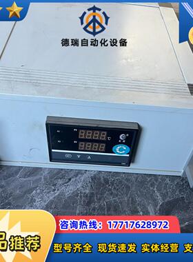 虹润d80仪表虹润数显温控器 hongrun议价