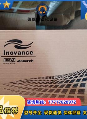 汇川驱动器IS620PS2R8I-C现货成色好议价议价议价