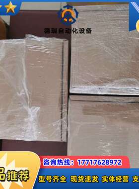 was081142  waters氘灯   全新，适合2议价