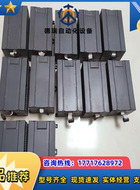 223-1PL32  EM223DCRELAY继电器模块1议价