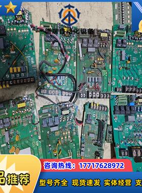 众辰变频器驱动板带模块S14QD22I  ZI1QD21A议价