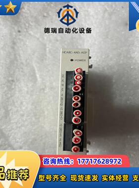 禾川plchca8c 4ad adp成色如图功能正议价